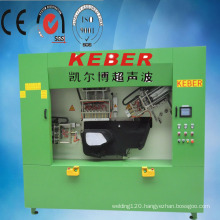 Auto Door Ultrasonic Welding Machine KEB-QCMB50